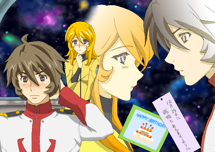 貴方の願いが叶いますように