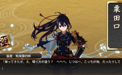 ずお極