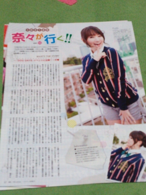 Vol.113