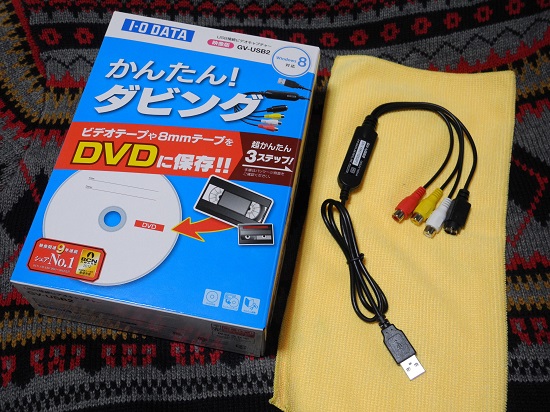 dabingu015113.jpg