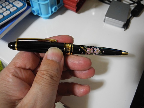 pen015528.jpg