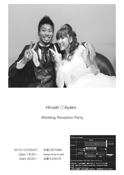 Happy Wedding