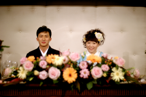wedding