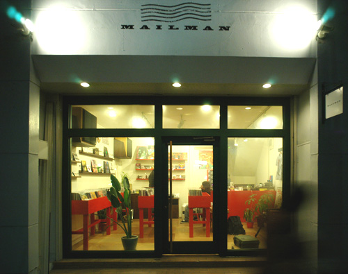 EPSN9808b.jpg