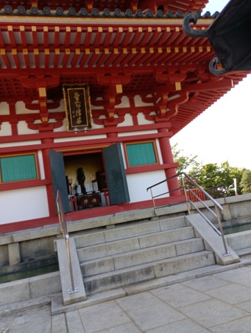 五重塔入口