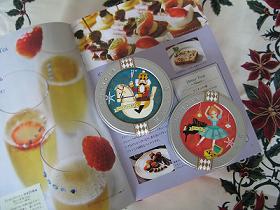 20101216-184731.jpg