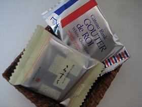 20101217-200012.jpg