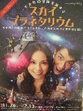20110124-212021.jpg
