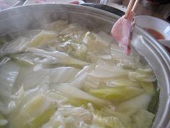 20110126-204517.jpg