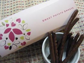 20110210-205300.jpg