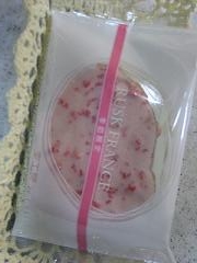 20110307-183441.jpg