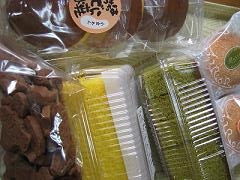 20110601-141944.jpg