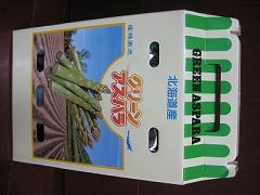 20110615-165112.jpg
