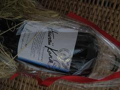 20110616-232605.jpg