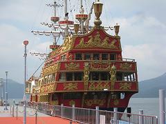 20110709-202737.jpg