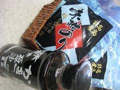 20110831-142037.jpg