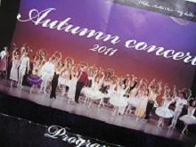 20111004-134100.jpg