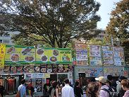 20111009-144043.jpg