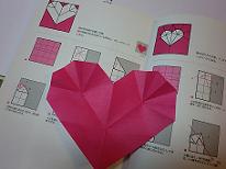 20111212-204726.jpg