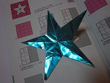 20111212-204748.jpg