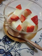 20120113-205345.jpg