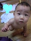 20120117-144856.jpg