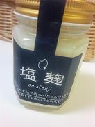 20120326-213207.jpg
