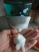 20120418-144611.jpg