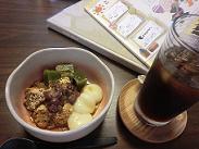 20120802-211547.jpg
