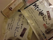 20120901-201629.jpg