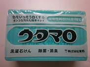 20121029-203721.jpg