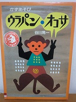 20121105-152402.jpg
