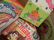 20130128-210252.jpg