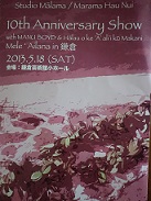 20130519-165013.jpg