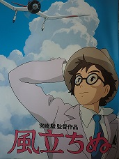 20130816-174049.jpg