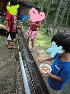 20130816-180112.jpg