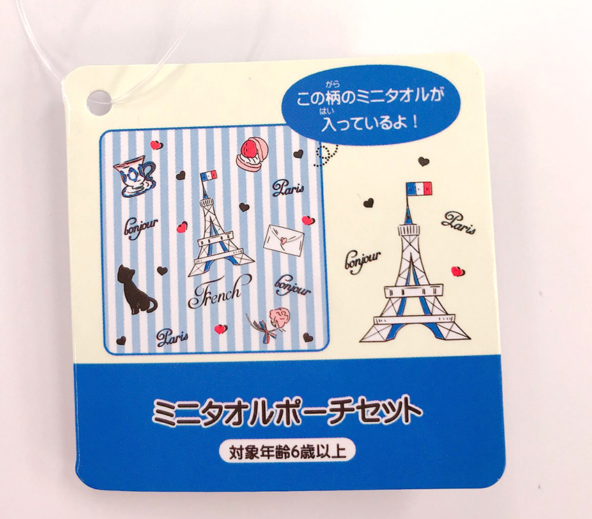 5300A328-A1CF-4697-84E5-EB5AE10173F8.jpg