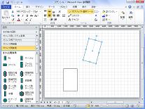 lesson1-16.jpg