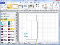 lesson1-20.jpg