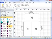 lesson1-30.jpg