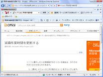 lesson17-31_2012-07-07-20-46-27.jpg