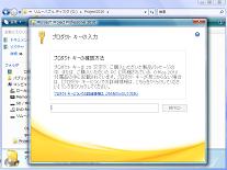 lesson2-42.jpg