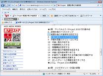 lesson5-28.jpg