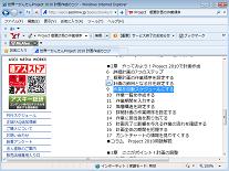 lesson5-29.jpg