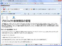 lesson6-1.jpg