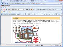 lesson6-2.jpg