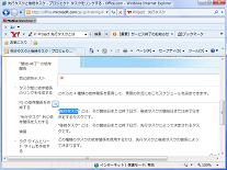 lesson6-3.jpg
