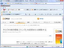 lesson7-1.jpg