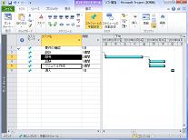 lesson7-17.jpg