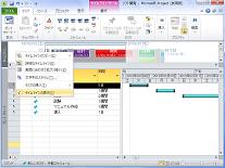 lesson7-7.jpg